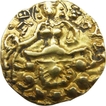 Gold Dinar Coin of Skandagupta of Gupta Dynasty of Archer type.