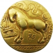 Gold Dinar Coin of Samudragupta of Gupta Dynasty of  Ashwamedha type.