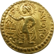 Gold Dinar Coin of Huvishka of Kushan Dynasty.