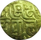 Base Gold Dinar Coin of Mahipala of Yadavas of Tribhuvanagiri.