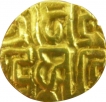 Base Gold Coin of Chandradeva of Chandellas of Kanauj.