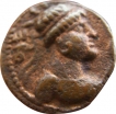 Copper Coin of Soter Megas of Kushan Dynasty.