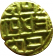 Gold Coin of Dhananjaya Pandya of Alupa Kingdom.