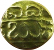 Gold Varaha Coin of Bukkaraya I of Vijayanagara Empire.