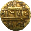 Gold Pagoda Coin of Devaraya I of Vijayanagara Empire.