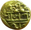Gold Half Pagoda Coin of Krishnadevaraya of Vijayanagara Empire.