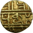 Gold Pagoda Coin of Krishnadevaraya of Vijayanagara Empire.