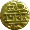 Gold Pagoda Coin of Achyutaraya of Vijayanagara Empire.