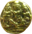 Gold Half Pagoda Coin of Penukonda Tirumalaraya of Vijayanagara Empire.