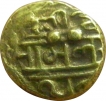 Gold Half Pagoda Coin of Penukonda Tirumalaraya of Vijayanagara Empire.