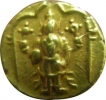 Gold Half Pagoda Coin of Vijayanagara Empire.