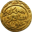 Gold Tanka of Ala ud Din Muhammad Khilji of Delhi Sultanate.