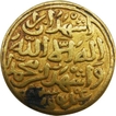 Gold Tanka Coin of Muhammad bin Tughluq of Delhi Sultanate.