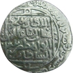 Silver Tanka of Ghiyath Al Din Balban Shah of Delhi Sultanate.