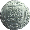 Silver Tanka of Ghiyath Al Din Balban Shah of Delhi Sultanate.