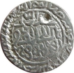 Silver Tanka of Shams ud Din Ilyas of Bengal Sultanate.