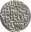 Silver Tanka of Shams ud Din Ilyas of Bengal Sultanate.