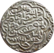 Silver Tanka Coin of Sikandar Bin Ilyas of Bengal Sultanate.