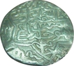 Silver Tanka Coin of Sikandar Bin Ilyas of Bengal Sultanate.