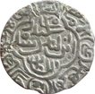 Silver Tanka Coin of Sikandar Bin Ilyas of Bengal Sultanate.