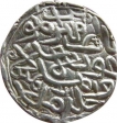 Silver Tanka Coin of Ghiyath ud Din Azam of Bengal Sultanate.