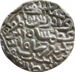 Silver Tanka Coin of Ghiyath ud Din Azam of Bengal Sultanate.