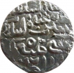 Silver Tanka Coin of Nasir ud Din Nusrut of Bengal Sultanate.