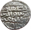 Silver Tanka Coin of Nasir ud Din Nusrut of Bengal Sultanate.