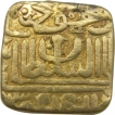 Gold Tanka Coin of Ghiyath Shah of Malwa Sultanate.