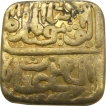 Gold Tanka Coin of Ghiyath Shah of Malwa Sultanate.