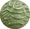 Silver Rupee Coin of Akbar of Allahabad Mint of Rebellion issue.