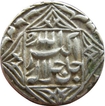 Silver Rupee Coin of Akbar of Lahore Mint.