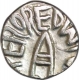 Silver Square Rupee Coin of Akbar.