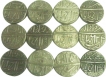 Silver Rupee Coins of Akbar all months Set.