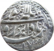 Silver Rupee Coin of Jahangir of Lahore Mint.