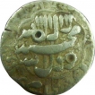 Silver Rupee Coin of Shahjahan of Ahmadabad Mint.