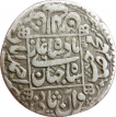 Silver Rupee Coin of Shahjahan of Ahmadabad Mint.