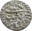 Silver Rupee Coin of Shahjahan of Lahore Mint.