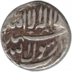 Silver Half Rupee Coin of Shahjahan of Mintless type.