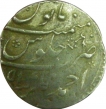 Silver Rupee Coin of Aurangzeb of Ahmadnagar Mint.