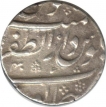 Silver Rupee Coin of Aurangzeb of Bijapur Mint.