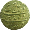 Silver Rupee Coin of Aurangzeb of Burhanpur Mint.