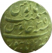 Silver Rupee Coin of Aurangzeb of Burhanpur Mint.