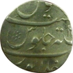 Silver Rupee Coin of Aurangzeb of Mallapur Mint.