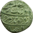 Silver Rupee Coin of Aurangzeb of Narnol Mint.