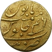 Gold Mohur Coin of Aurangzeb of Patna Mint.