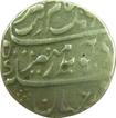 Silver Rupee Coin of Aurangzeb of Torgal Mint.