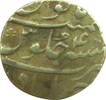 Silver Rupee Coin of Shah Alam Bahadur of Ahmedabad Mint.