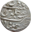 Silver Rupee Coin of Shah Alam Bahadur of Khujista Bunyad Mint.