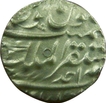 Silver Rupee Coin of Jahandar Shah of Akbarabad Mint.